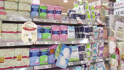 식약처 "생리대 인체 무해" vs "성급히 발표" / YTN