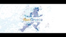 RUN GREECE RODOS 2017 - ΟΙ ΕΓΓΡΑΦΕΣ ΣΥΝΕΧΙΖΟΝΤΑΙ