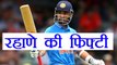 India vs Australia 4th ODI: Ajinkya Rahane slams 22nd fifty | वनइंडिया हिंदी