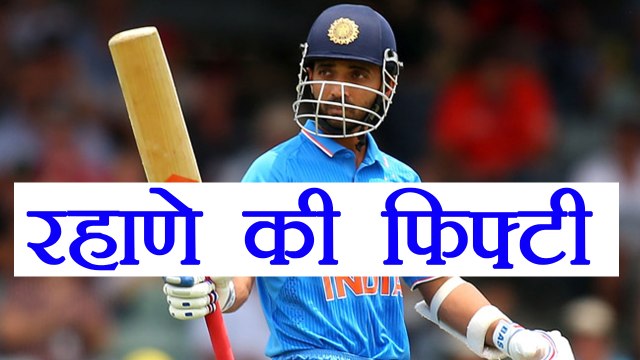 India vs Australia 4th ODI: Ajinkya Rahane slams 22nd fifty | वनइंडिया हिंदी
