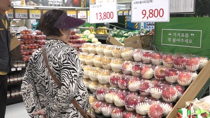 소비자물가 석달째 2%대 고공행진...5년 만에 처음 / YTN