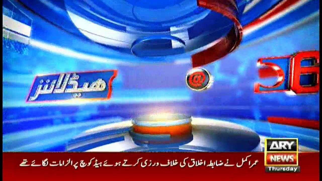 Headlines 1800 28th September 2017