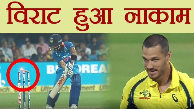 India Vs Australia 4th ODI: Virat kohli departs for 21 | वनइंडिया हिंदी