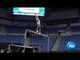 Simone Biles - Uneven Bars - 2016 P&G Gymnastics Championships - Podium Training