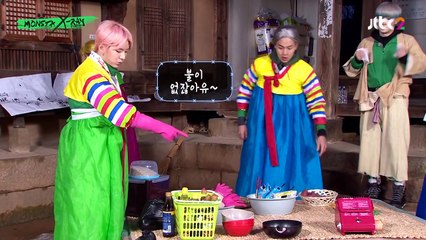170126 JTBC2 몬스타엑스의 몬스타엑스레이 3화