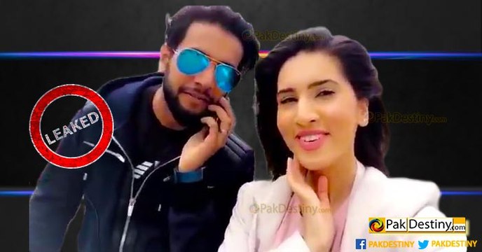 Second Video Leaked : Imad Wasim Scandal's Another Video Released