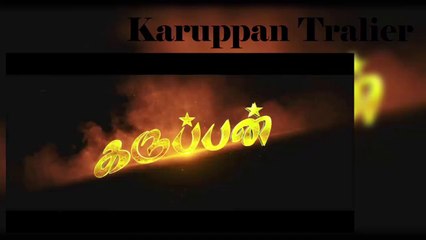 Karuppan - Official Tamil Trailer | Vijay Sethupathi | D. Imman