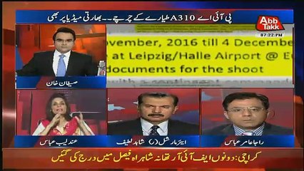 Benaqaab – 28th September 2017