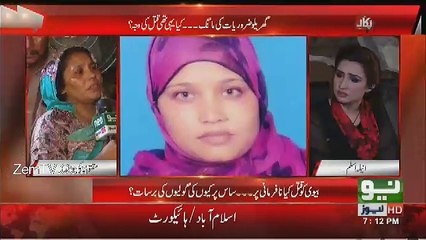 PUKAAR – 28th September 2017