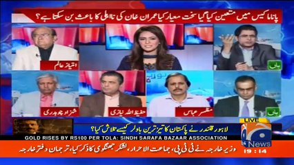 Report Card - 28th September 2017