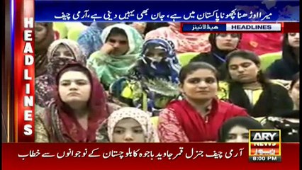Headlines 2000 28th September 2017