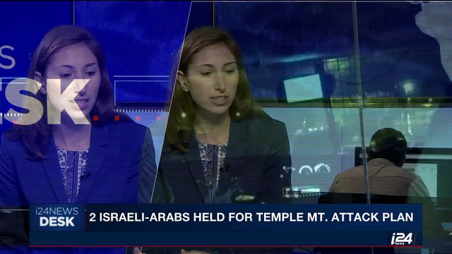 i24NEWS DESK | Iraqi Kurds face growing isolation after vote | Thursday, September 28th 2017