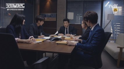 아버지라는 이름...국장님의 선택...!