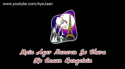 Main Agar - Whatsapp Status Video - Tubelight - Salman Khan - Pritam - New Song 2017
