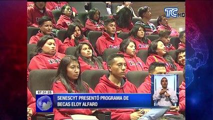 Senescyt presentó programa de becas Eloy Alfaro
