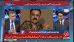 Arif Nizami Analyis On The Appointmenmt Of Lt Gen Asim Saleem Bajwa As Commander Southern Command