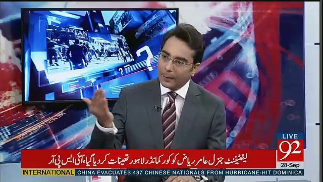 Arif Nizami Analysis On The Appointment Of Let Gen Amir Riaz As Corps Commander Lahore