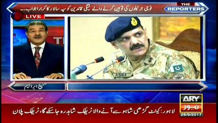 How COAS' appointments decision took critics off guard