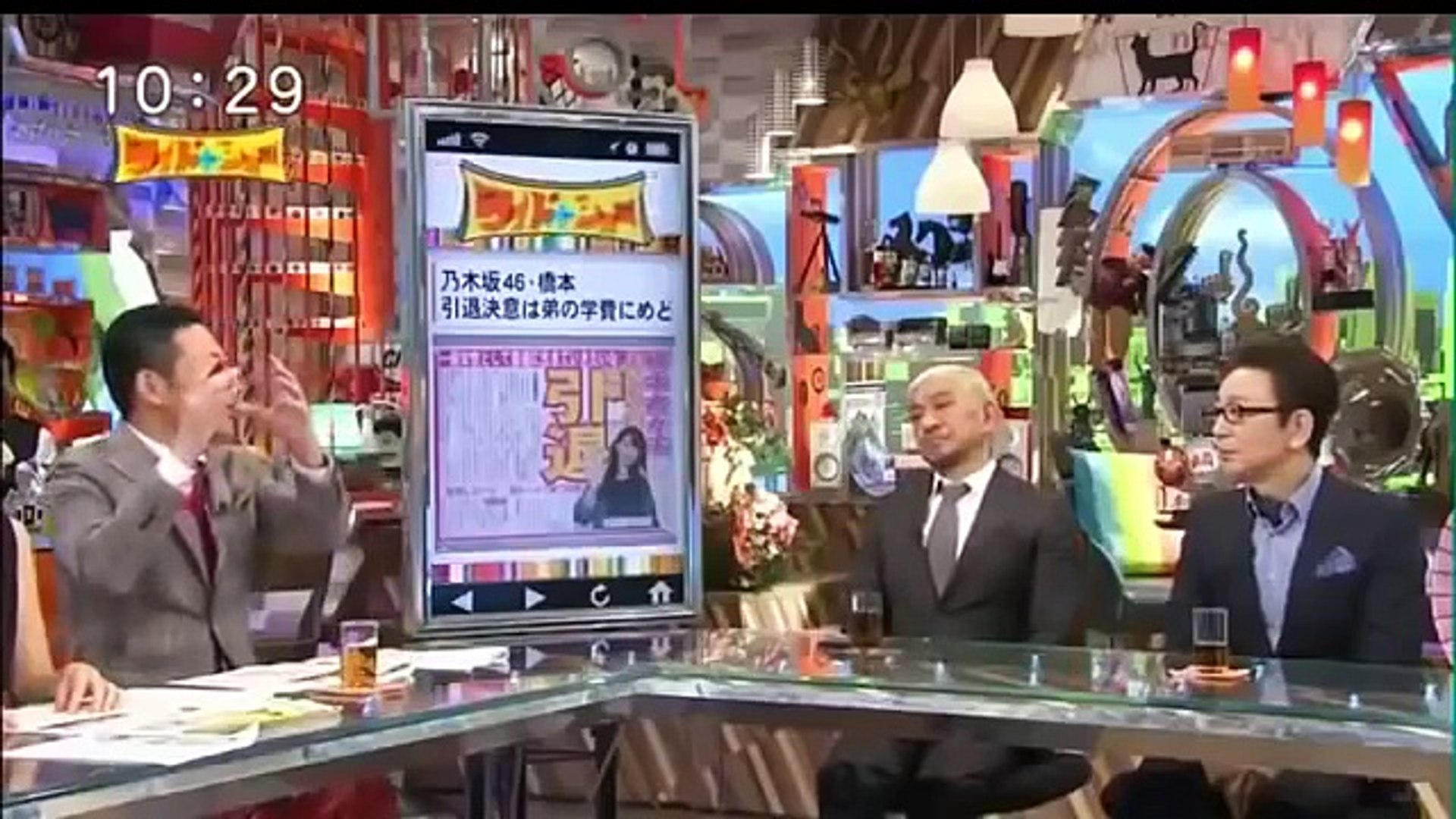 感動 乃木坂46 Mステ で橋本奈々未への 友情サイン にファン感涙 ミーハー女子の知りたがり芸能 Video Dailymotion
