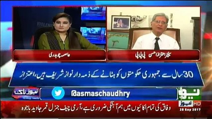 News Talk With Asma Chaudhry - 28th September 2017
