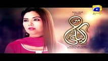 Mein Akeli - Episode 8 Teaser | Har Pal Geo
