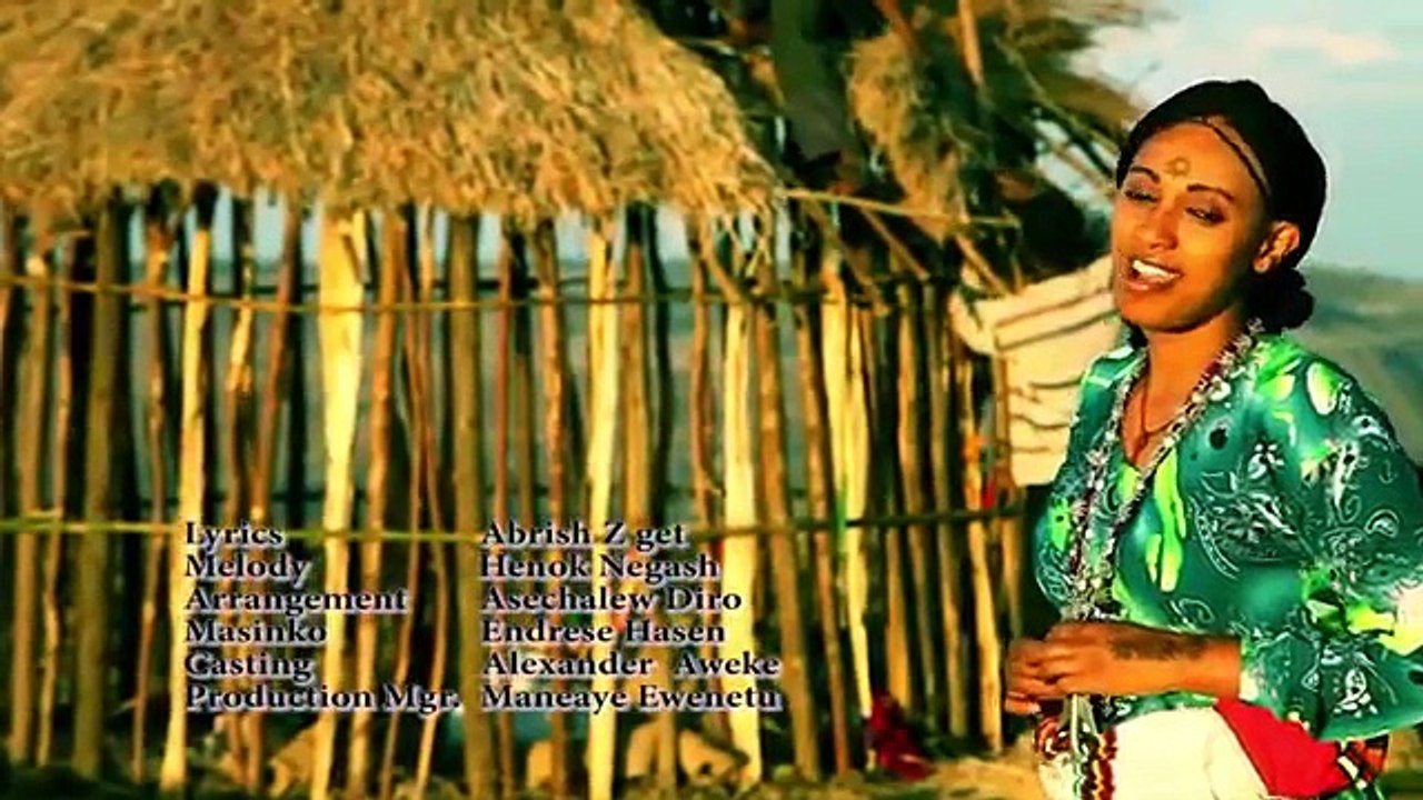 Abeba desalegn : Bate Asaklugn / ባጥ አሳቅሉኝ New Ethiopian Music new