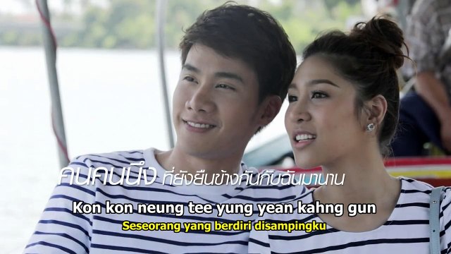 TUL PAKORN - KWAHM RUK TEE MAI DTUNG JAI (OST TOGETHER WITH ME)