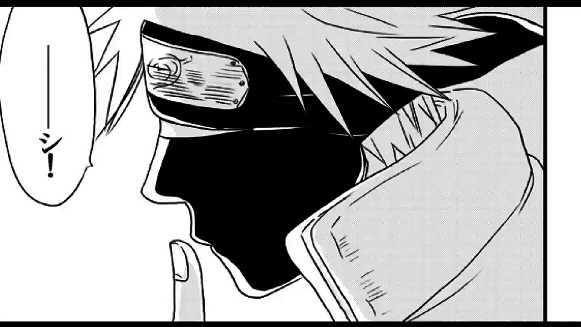 マンガ動画 Naruto カカシ さいろく 過去本より 逃げ水アイソトープ Video Dailymotion