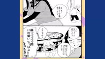 【マンガ動画】 NARUTO漫画まとめ