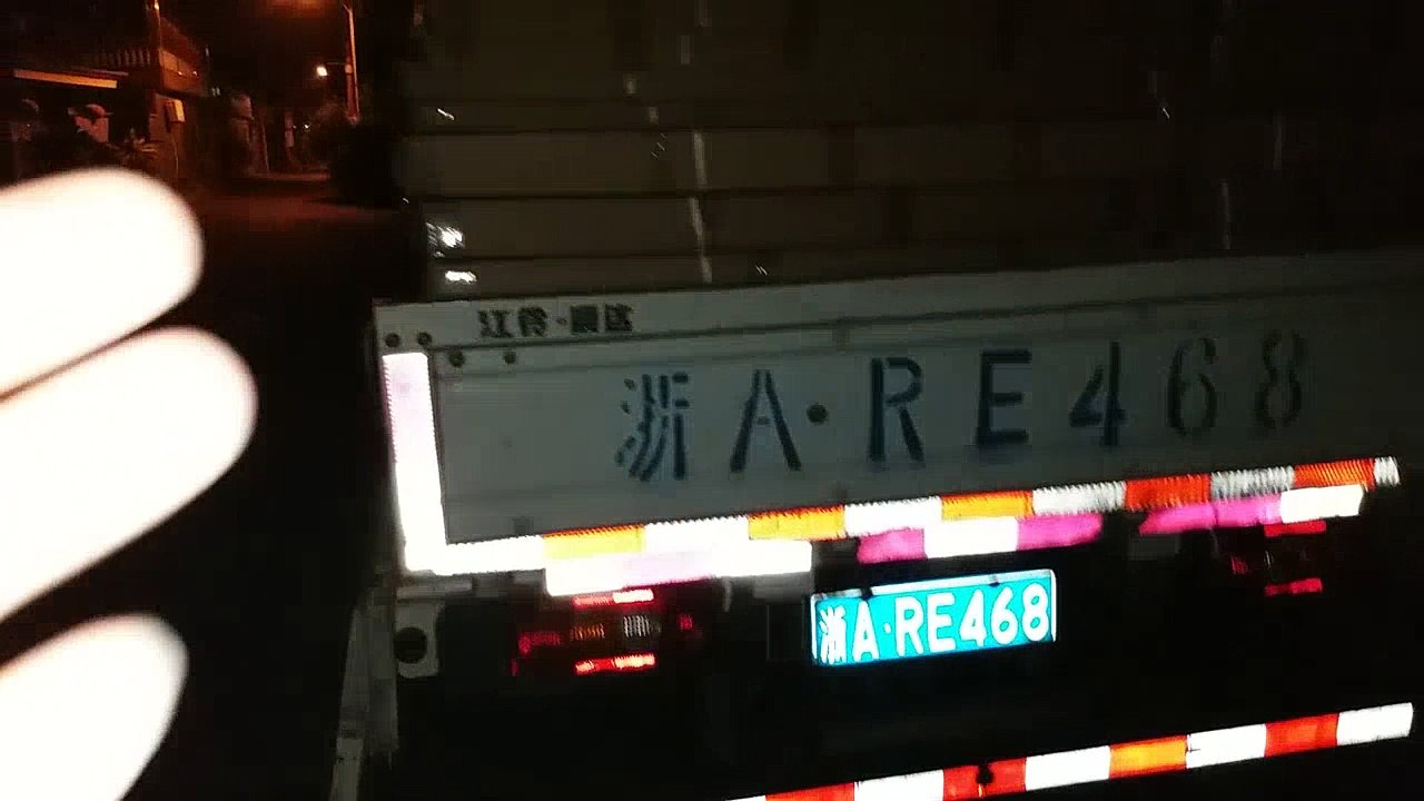 Loading Shower Products From The Midnight
