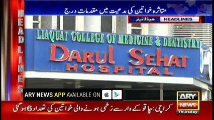 Headlines 2200 28th September 2017