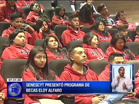 SENESCYT presentó programa de becas Eloy Alfaro