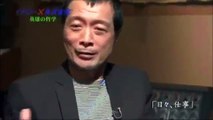 【貴重】イチロー ICHIRO イチロー vs 矢沢永吉　スペシャル対談①
