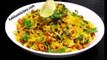Poha Recipe-How to make Kanda Poha-Easy Indian Breakfast Recipe-Savory Flattened Rice