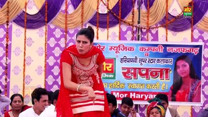 Chaal Kasuti Leri ¦¦ सपना डांस ¦¦ New Haryanvi Dance ¦¦ Sapna New Dance ¦¦ Mor Music