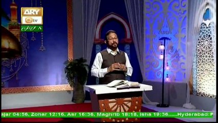 Khutbat e Imam Hussain RA - 28th September 2017