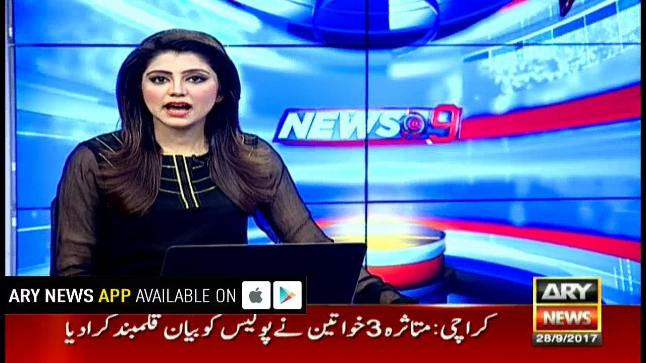 Ishaq Dar's NGOs turn out to be unregistered