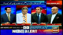 Why is govt taking orders from ousted prime minister? Analyst Khawar Ghuman analysis