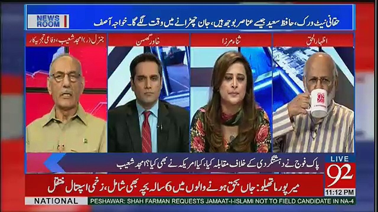 News Room – 28th September 2017