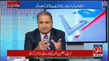 Nawaz Sharif Nay Malik Riaz Ko Kion Bulwaya Tha...Rauf Klasra Telling
