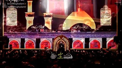 میشه که حتی وسطه سینه زنی گریه کنیم - کربلایی جواد مقدم ( زمینه محرم96)