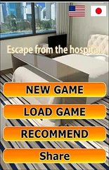 Escape Game - Hospital Walkthrough (NEAT ESCAPE)