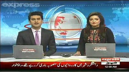 Hassan Admits Harassing Jemima Khan