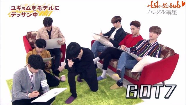 [ซับไทย] GOT7 One Point Korean Lesson SS2 EP21