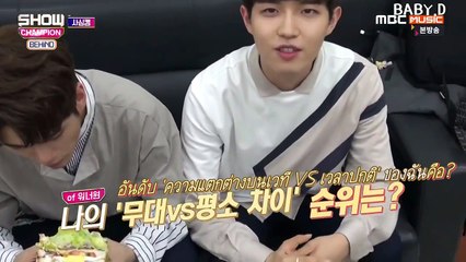 [ซับไทย] Wanna one แฟนแคม - เบื้องหลัง Show Champion EP 64 170919