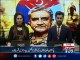Pakistan is incomplete without Balochistan, General Qamar Javed Bajwa