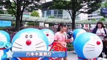 六本木夏祭りドラえもん 南極カチコチパーク - Doraemon Park
