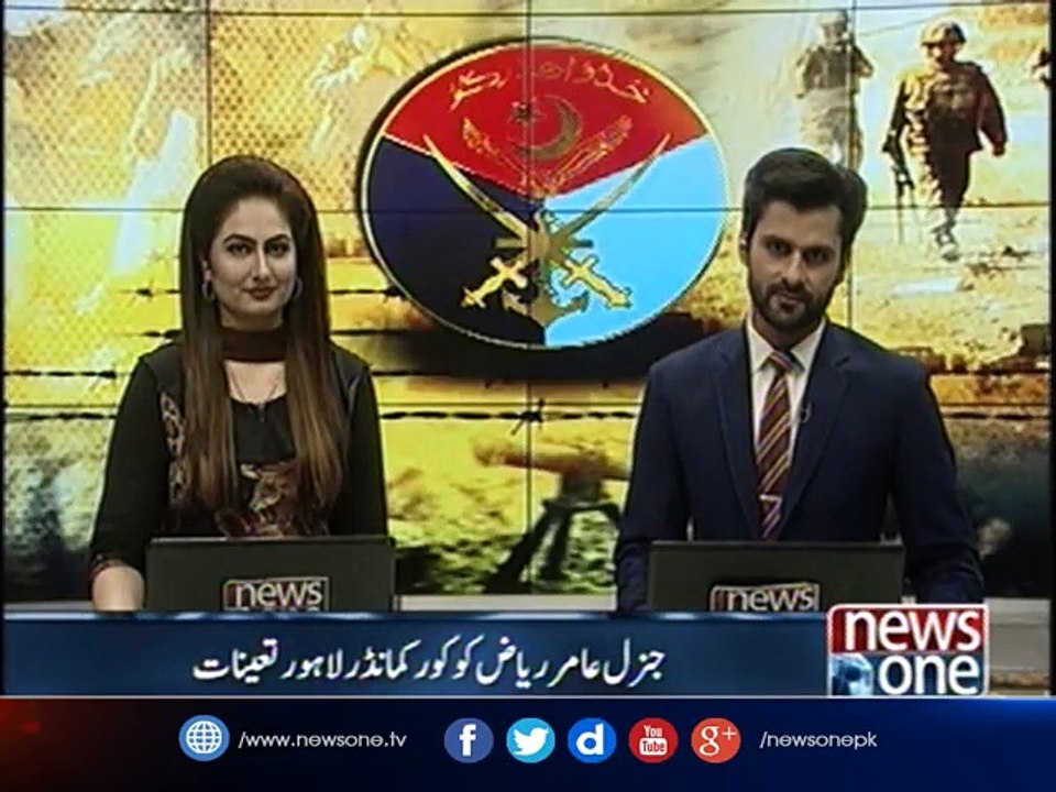 General Amir Riaz, Core Commander Lahore Deployment - video Dailymotion