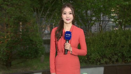 [날씨] 찬 바람에 기온 뚝...출근길 서울 11℃ / YTN