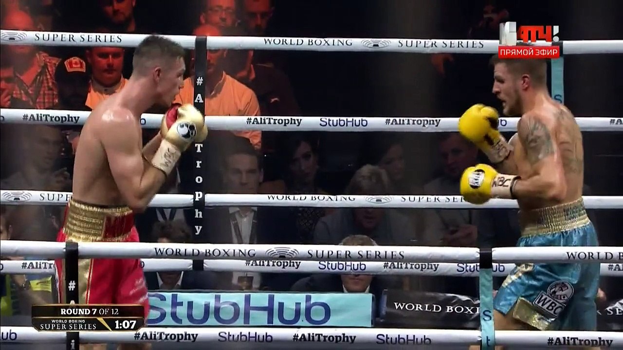 Callum Smith vs. Erik Skoglund 16.09.2017 HD